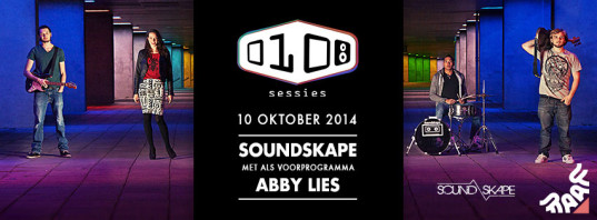 soundskapee