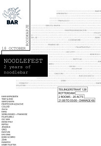 noodle