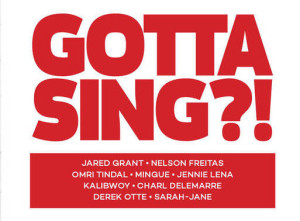 gotta sing (2)